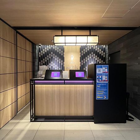 Stayme The Hotel Ueno Tokio Exterior foto