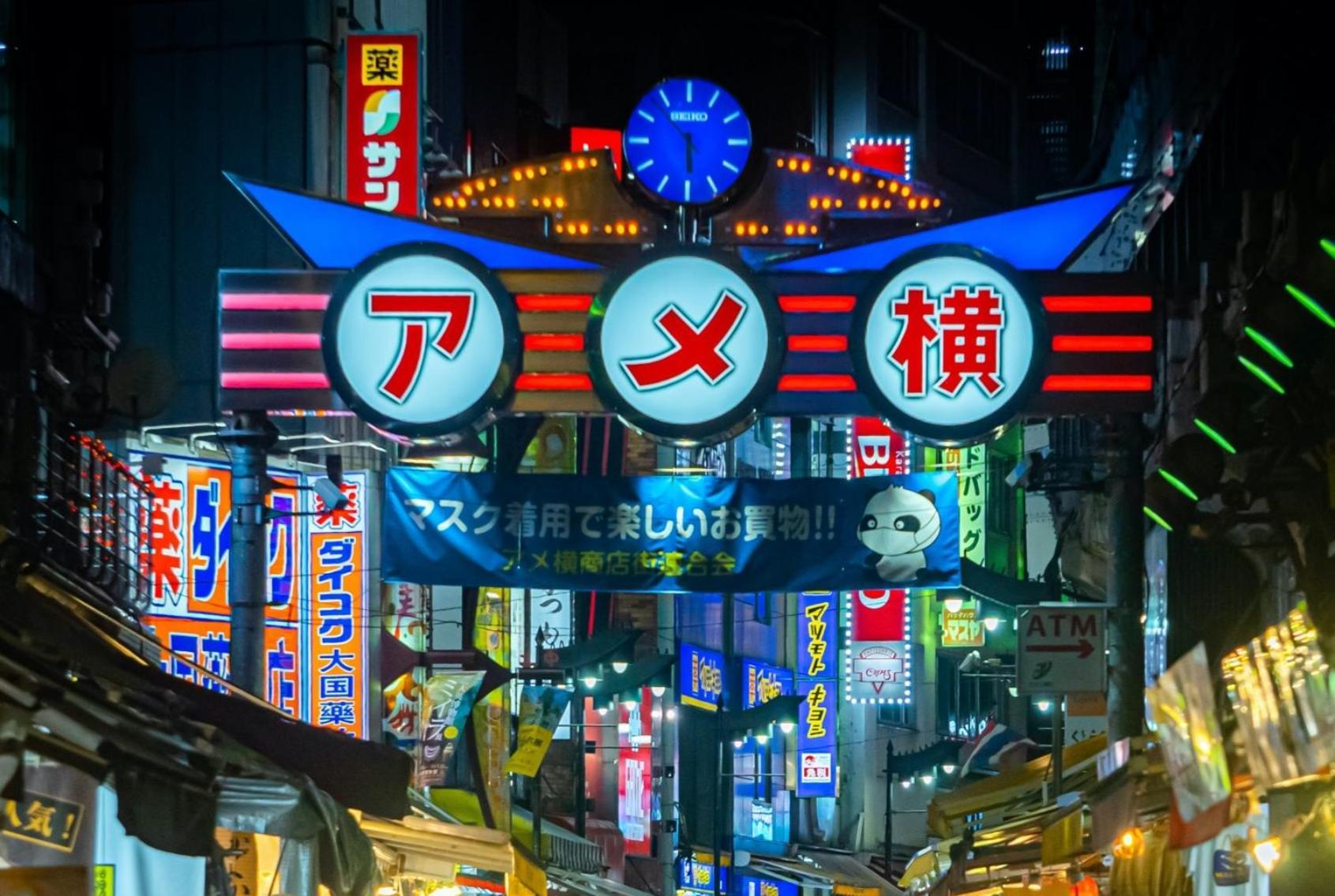 Stayme The Hotel Ueno Tokio Exterior foto