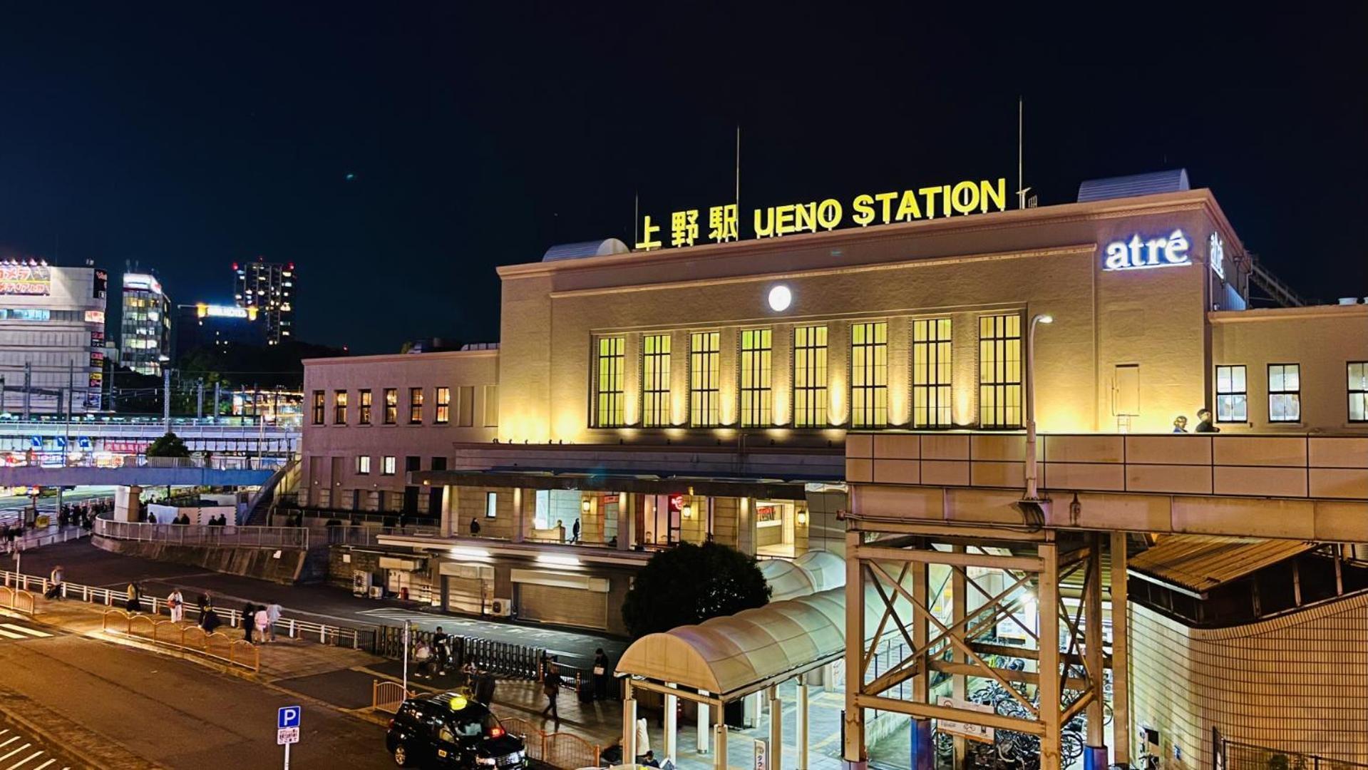 Stayme The Hotel Ueno Tokio Exterior foto