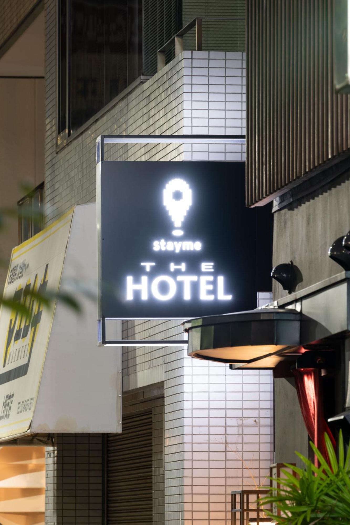 Stayme The Hotel Ueno Tokio Exterior foto