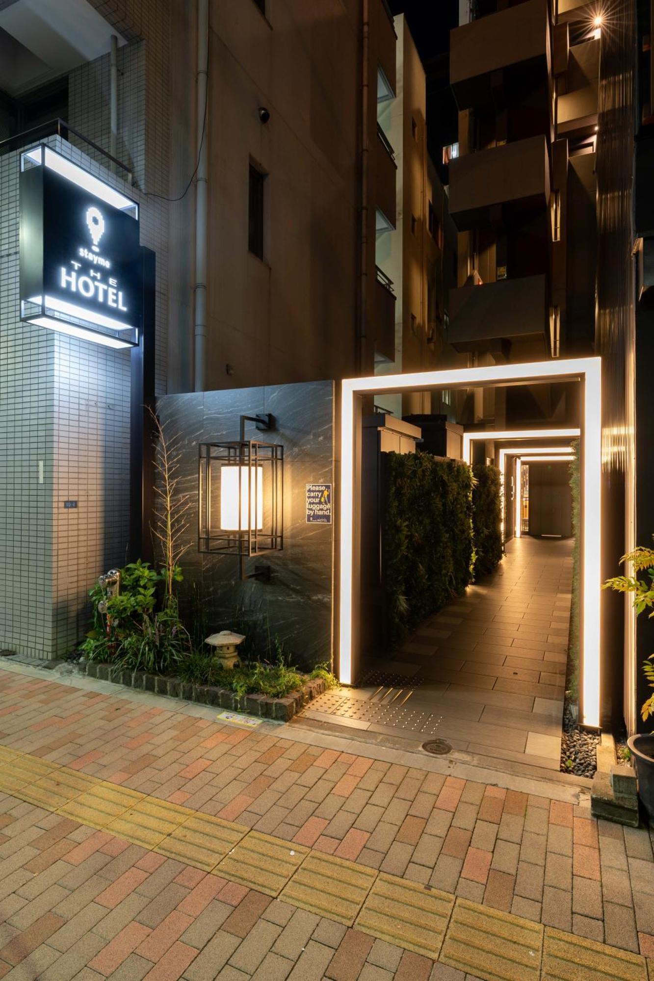 Stayme The Hotel Ueno Tokio Exterior foto