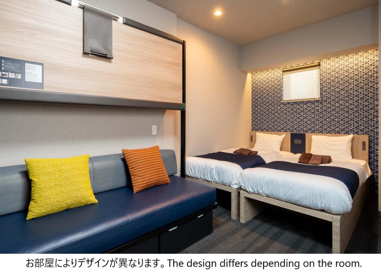 Stayme The Hotel Ueno Tokio Exterior foto