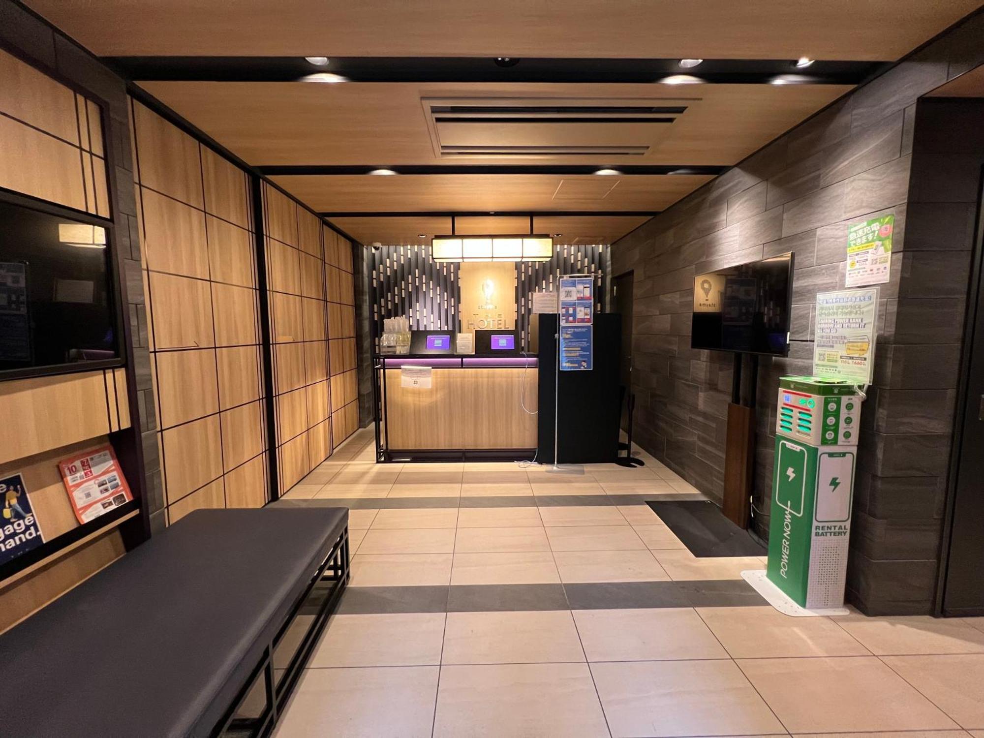 Stayme The Hotel Ueno Tokio Exterior foto